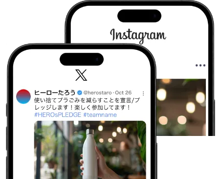 SNS投稿イメージ