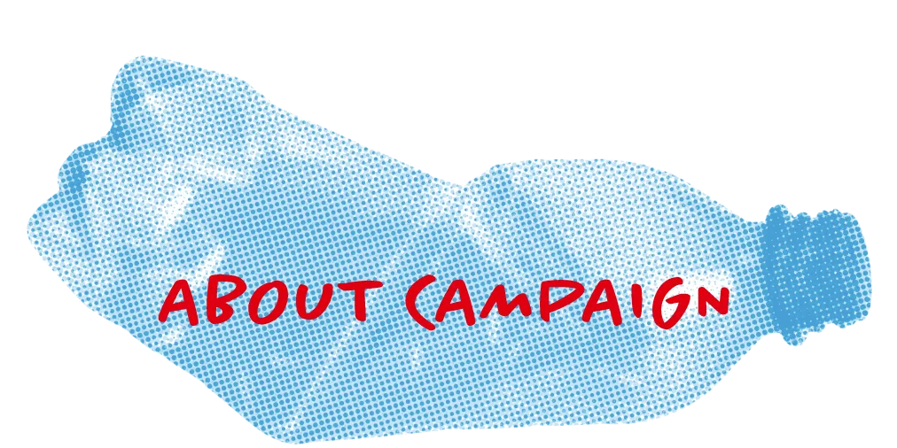 About Campaign