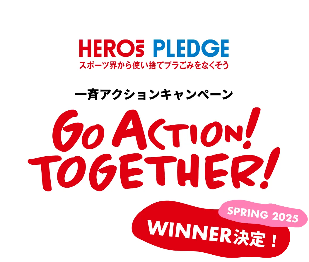 Go Action!Together!